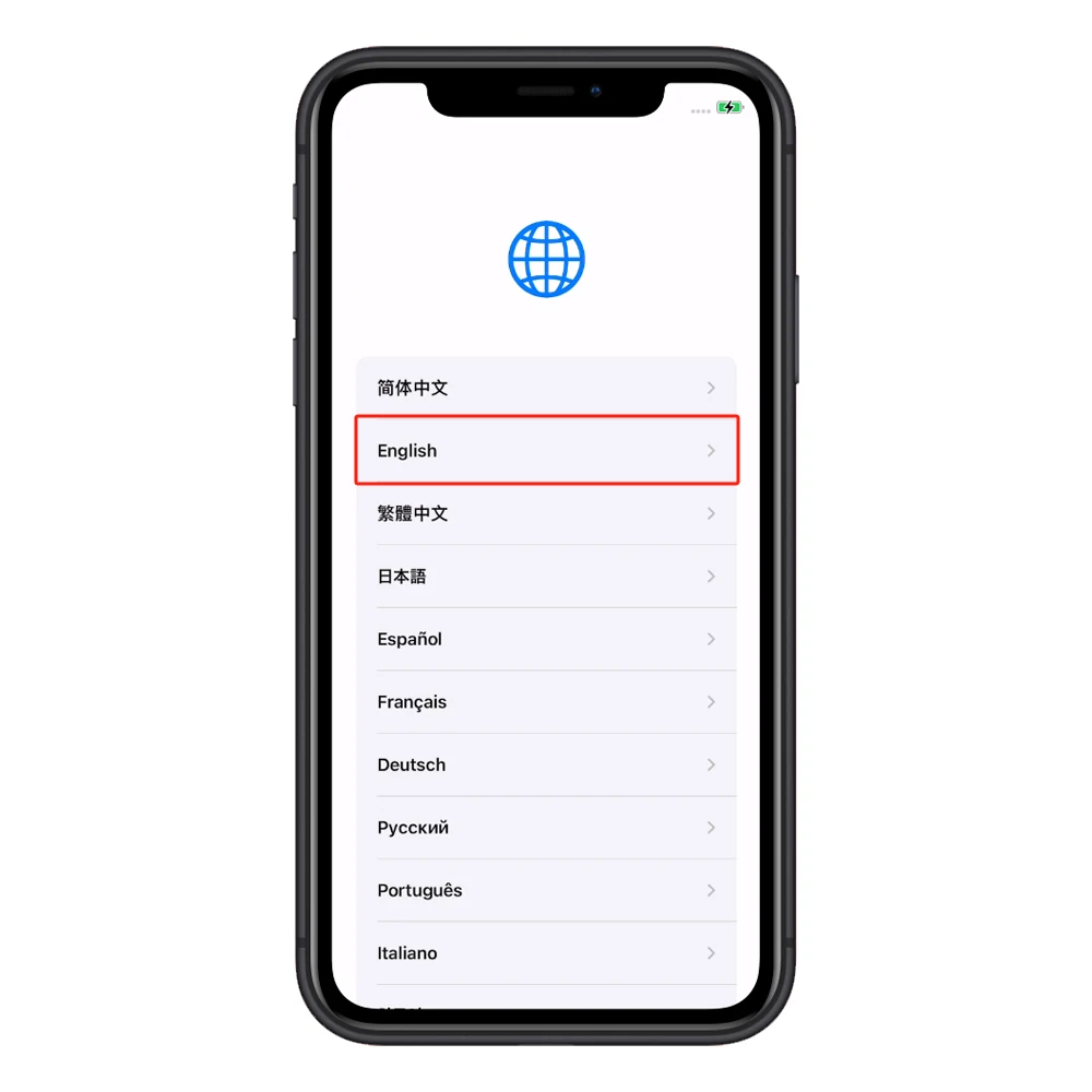 设置语言