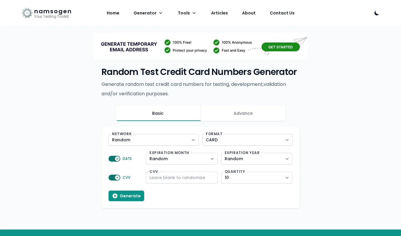 信用卡号码生成器