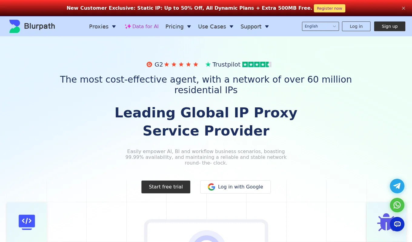 Blurpath-全球代理